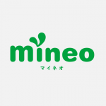 格安スマホ・SIM mineo(マイネオ)の申し込み手数料が安くなるエントリーコードをamazonで購入 格安SIMマイネオ